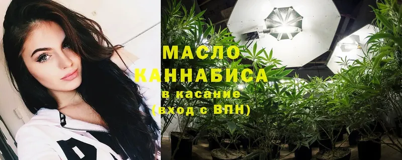 Наркошоп Джанкой Бутират  Мефедрон  ГАШ  МАРИХУАНА  COCAIN  А ПВП 