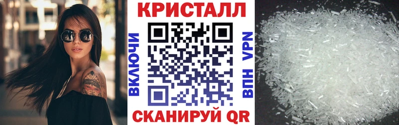 гидра как войти  Джанкой  Амфетамин 98%  где купить наркотик 