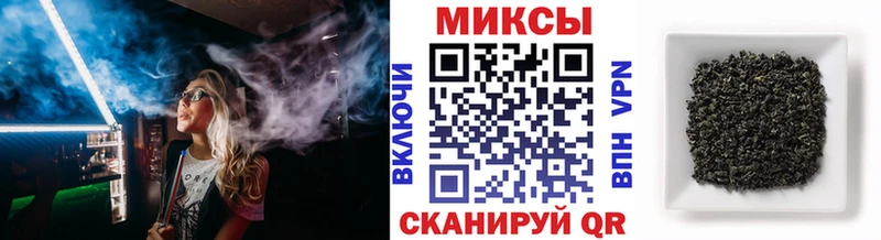 БУТИРАТ бутик  купить   Джанкой 