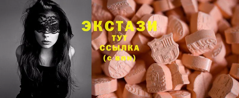 Ecstasy бентли  Джанкой 