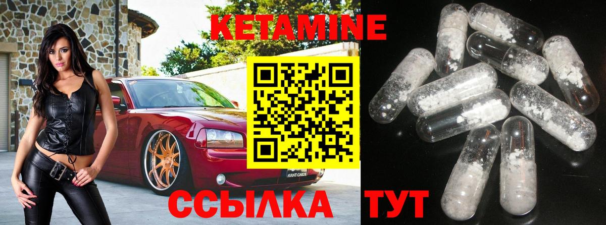 КОКАИН  Гашиш  Канабис  МЕТАДОН  Джанкой  Конопля  Меф МЯУ МЯУ   COCAIN  Мефедрон кристаллы 