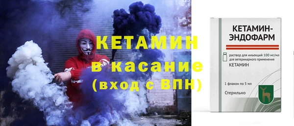 мдпв Горняк