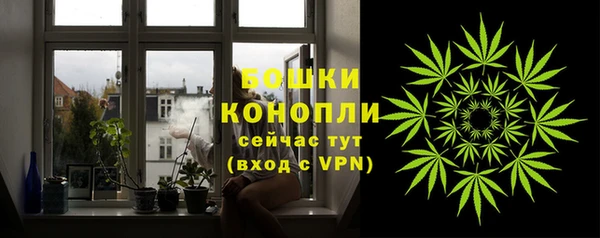 дистиллят марихуана Горно-Алтайск