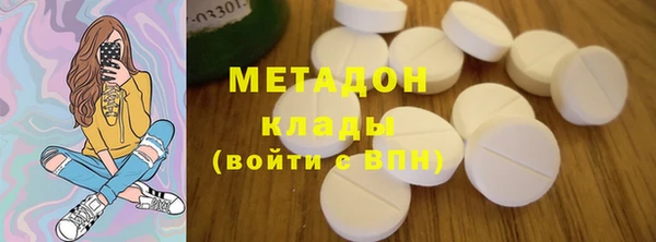 мдпв Горняк