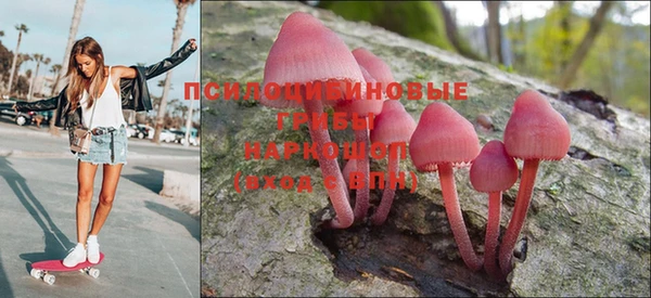 дистиллят марихуана Горно-Алтайск