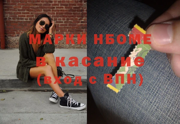 мдпв Горняк