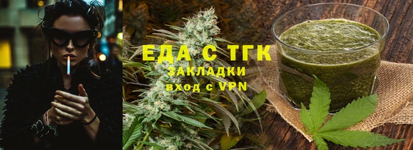 ECSTASY Вязники