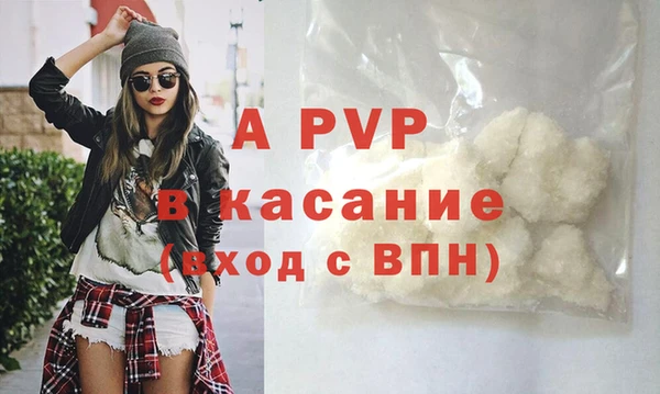 дистиллят марихуана Горно-Алтайск