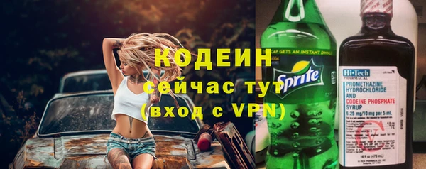 дистиллят марихуана Горнозаводск