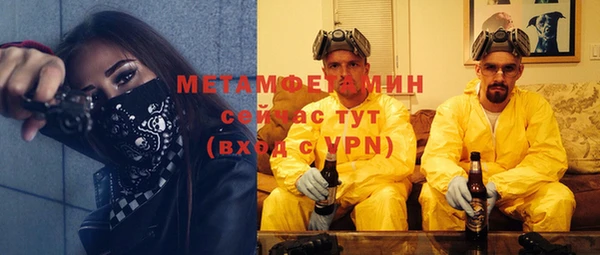 мдпв Горняк