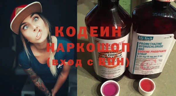 мдпв Горняк