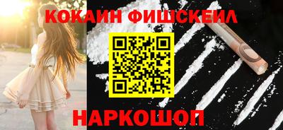 амф Балаково