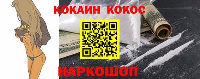 амф Балаково