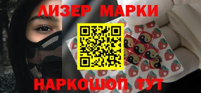 амф Балаково
