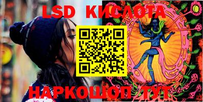 ешки Балашиха