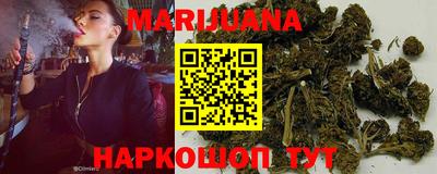 MDMA Premium VHQ Азнакаево