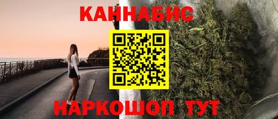 амф Балаково