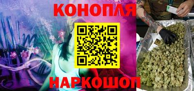 ешки Балашиха