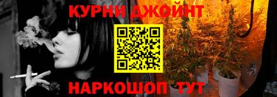 амф Балаково