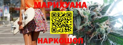 амф Балаково