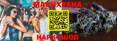 ешки Балашиха