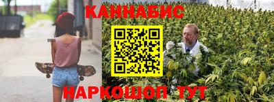 кокаин перу Балаково