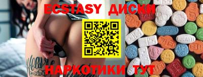 ешки Балашиха