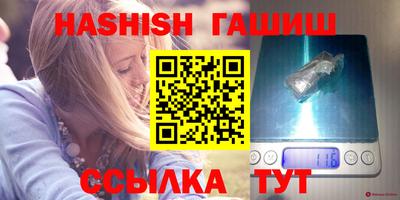 кокаин перу Балаково