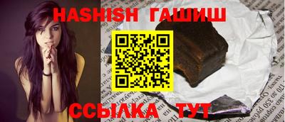 кокаин перу Балаково