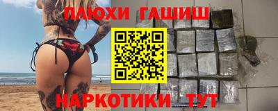 амф Балаково