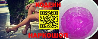 амф Балаково