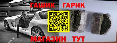 ешки Балашиха