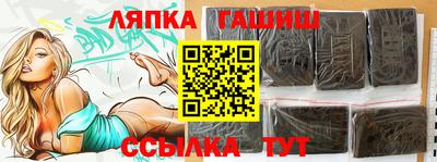 mix Балахна