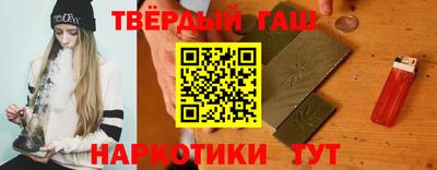 амф Балаково