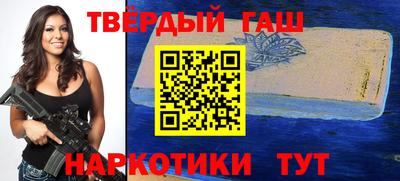амф Балаково