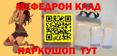 ешки Балашиха