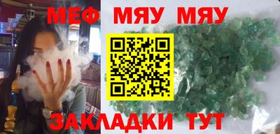 ешки Балашиха