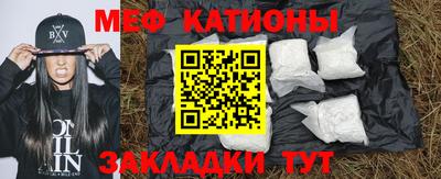 mix Балахна