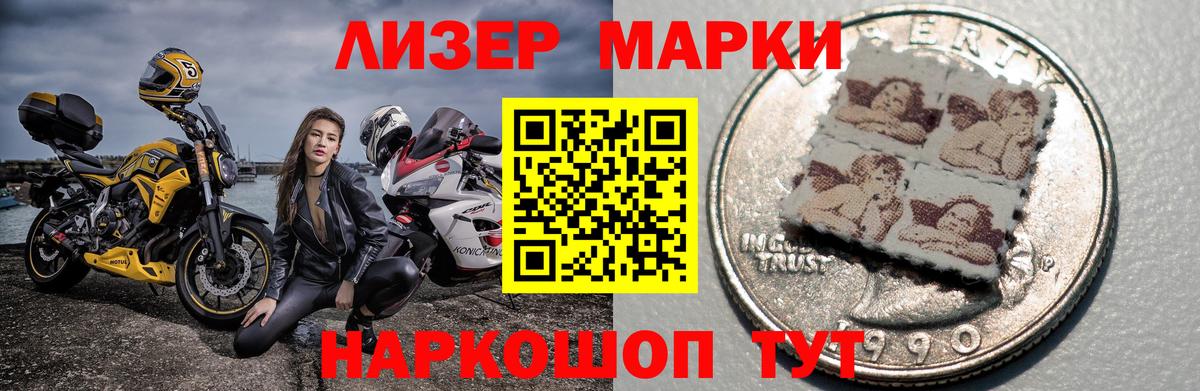 ЛСД экстази ecstasy  ЛСД экстази  Джанкой 