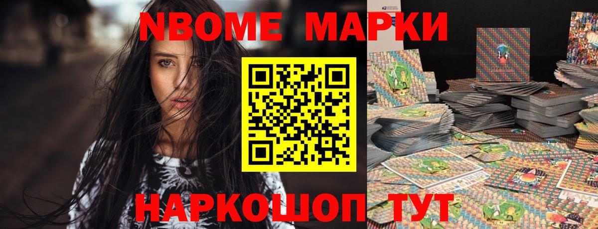 LSD-25 экстази ecstasy  ЛСД экстази кислота  Вход с VPN  Джанкой 