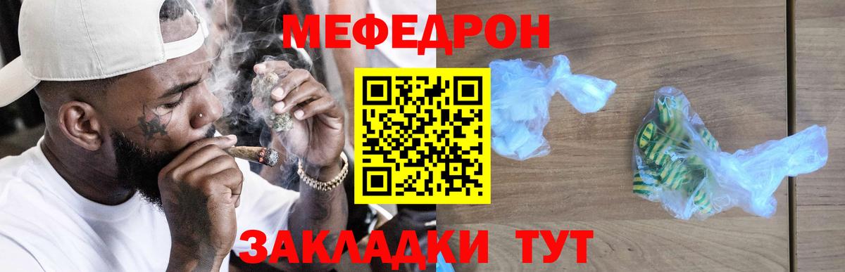 Hash Oil  Джанкой  Вход с VPN  Хэш  Мефедрон  Гашик  Кокаин  Каннабис  Molly  A PVP 