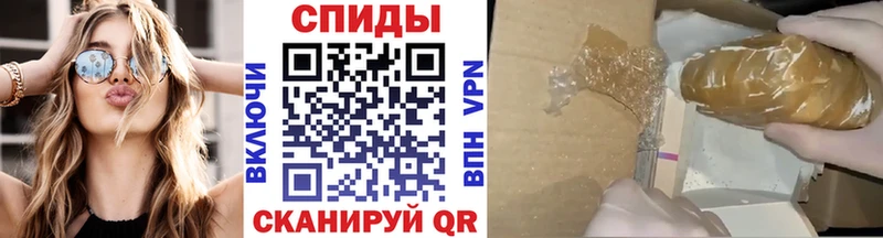 цены наркотик  Джанкой  блэк спрут маркетплейс  МЕТАМФЕТАМИН Декстрометамфетамин 99.9% 