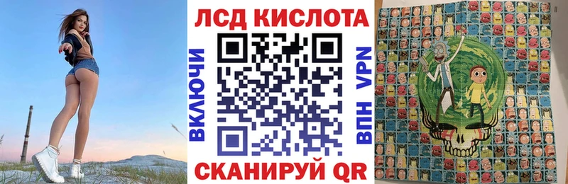 Марки N-bome 1500мкг  где продают наркотики  маркетплейс состав  Джанкой 