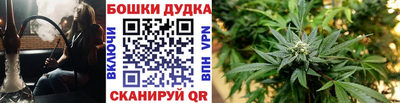 даркнет сайт  Джанкой  Конопля Bruce Banner 